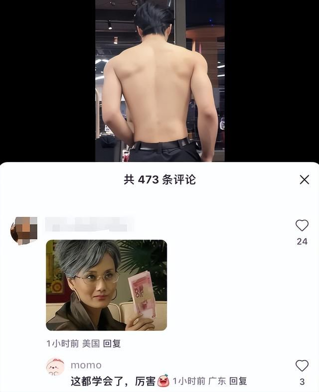 因为洋抖被禁，老外&#34;赛博难民&#34;们挤到小红书来玩抽象了？