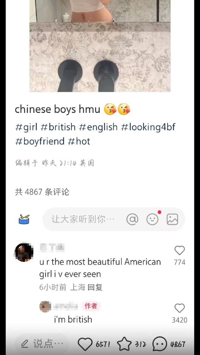 因为洋抖被禁，老外&#34;赛博难民&#34;们挤到小红书来玩抽象了？