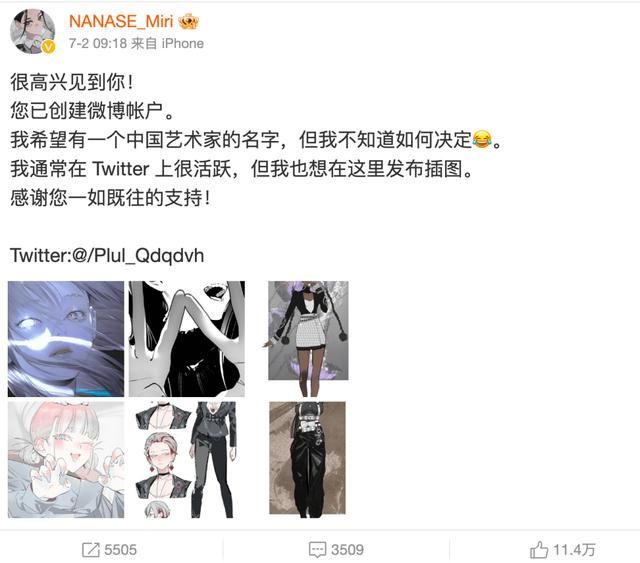 因为洋抖被禁，老外&#34;赛博难民&#34;们挤到小红书来玩抽象了？