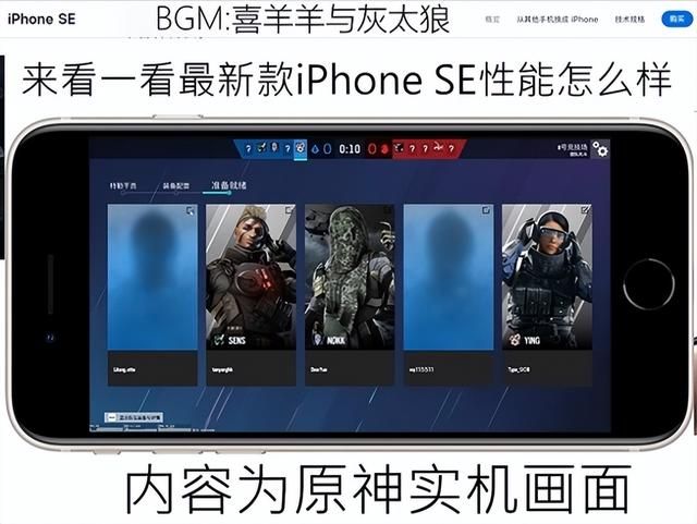 因为皮套太涩担心被禁？虚拟主播被迫真人出镜秀身材