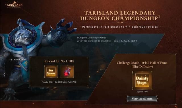 国产MMO之光？《塔瑞斯世界》登顶31国排行榜！