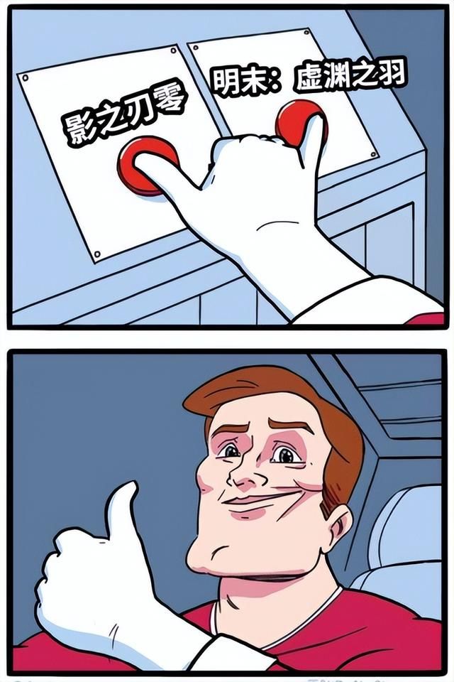 国产游戏发了张&#34;涩涩&#34;的宣传图，但玩家们却为此吵起来了？