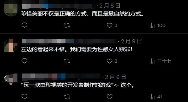 国产游戏发了张&#34;涩涩&#34;的宣传图，但玩家们却为此吵起来了？