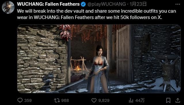 国产游戏发了张&#34;涩涩&#34;的宣传图，但玩家们却为此吵起来了？