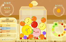 国内被玩烂了的合成大西瓜，怎么突然在日本爆火了？