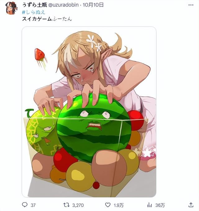 国内被玩烂了的合成大西瓜，怎么突然在日本爆火了？