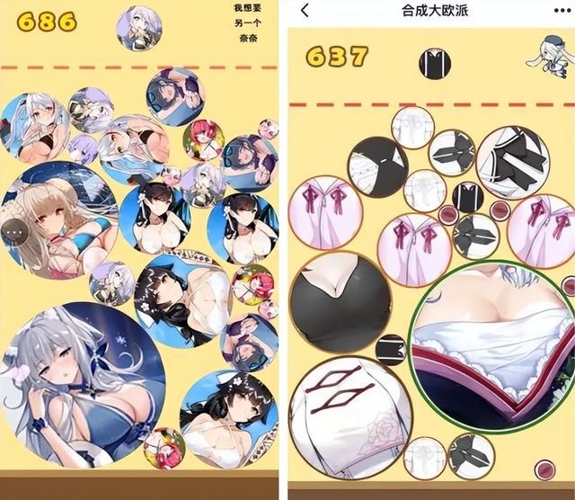 国内被玩烂了的合成大西瓜，怎么突然在日本爆火了？