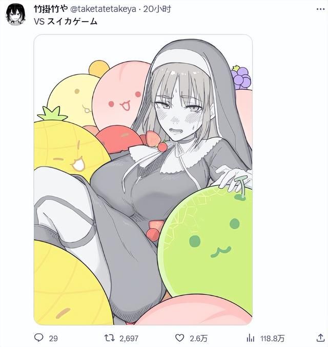 国内被玩烂了的合成大西瓜，怎么突然在日本爆火了？