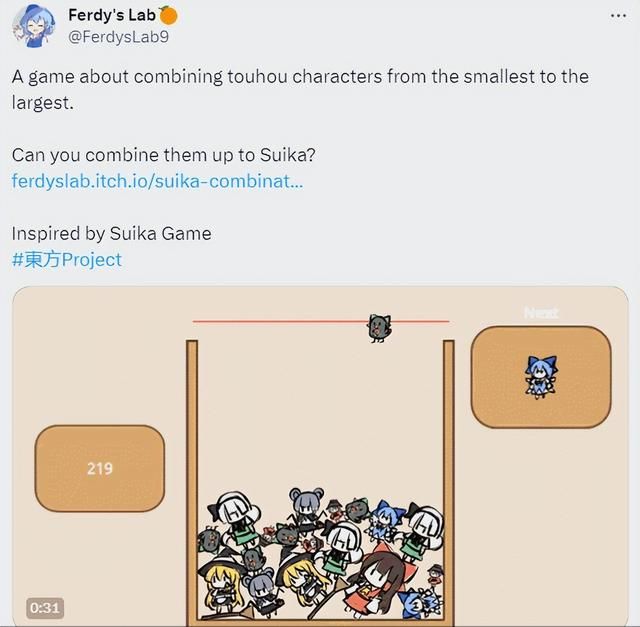 国内被玩烂了的合成大西瓜，怎么突然在日本爆火了？