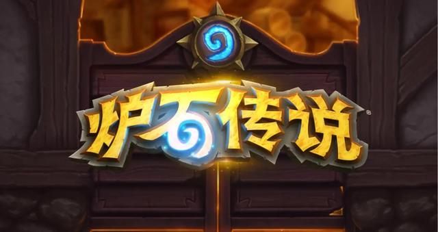 国服《魔兽世界》正式服8月1日回归