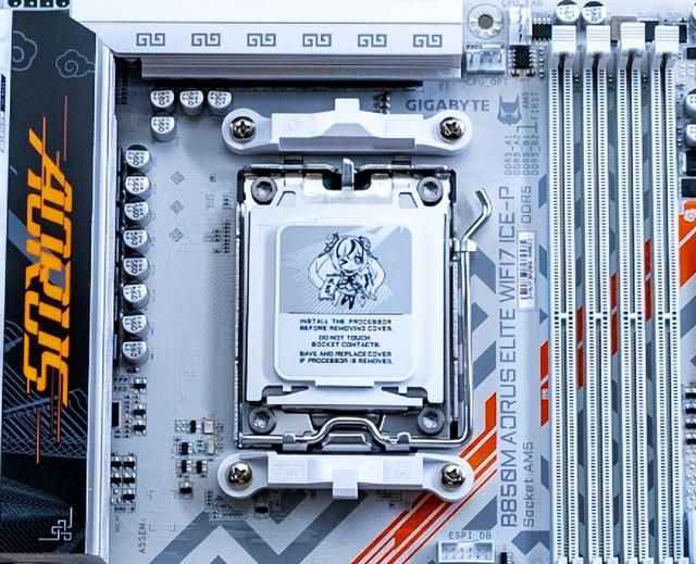 国潮与科技的碰撞!技嘉雕妹B850M ICE-P测评