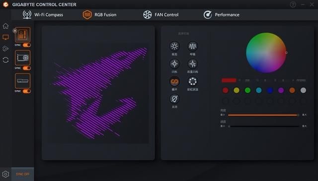 国潮与科技的碰撞!技嘉雕妹B850M ICE-P测评