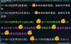 在后魔兽时代，谁才是MMO玩家的最终选择？