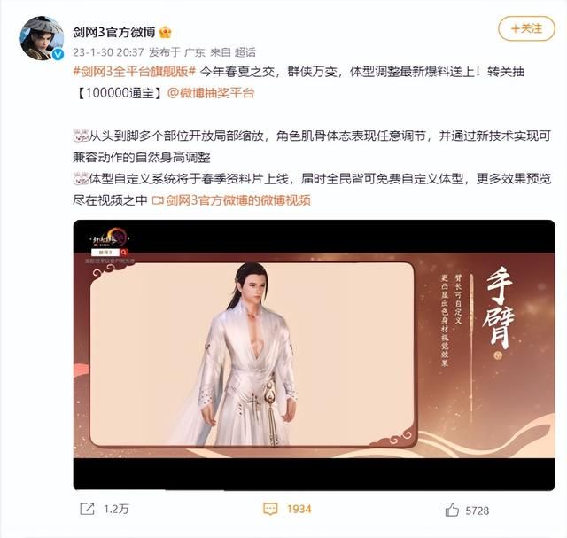 在后魔兽时代，谁才是MMO玩家的最终选择？