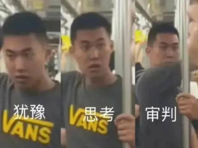 在外卖APP上当“赛博判官”,笑到嘴抽筋