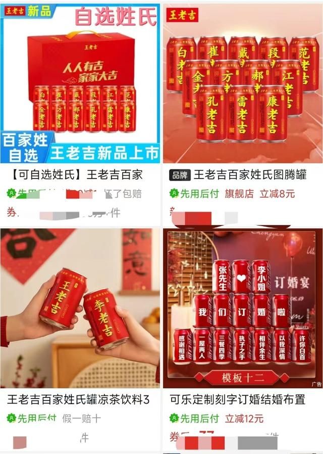 在外卖APP上当“赛博判官”,笑到嘴抽筋