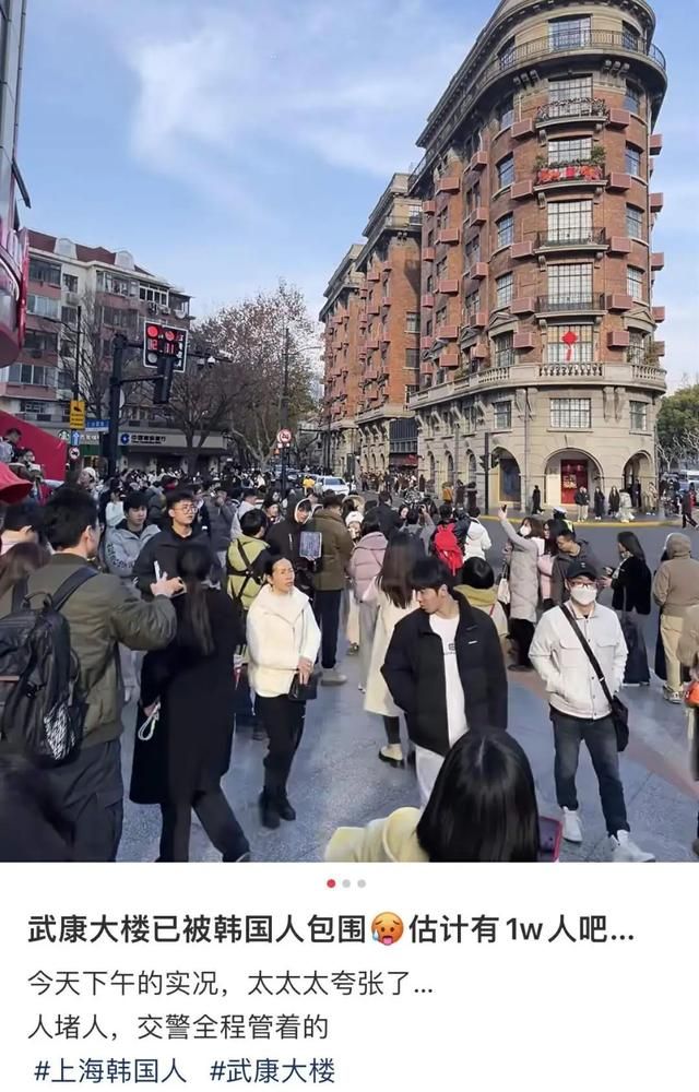 在洋抖难民入侵小红书之前，上海已经被韩国人挤爆了