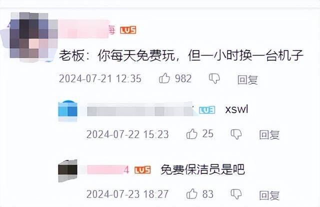 堪称&#34;基地车展开&#34;的精致女生视频，其实背地里都是生意？