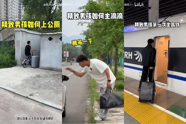 堪称&#34;基地车展开&#34;的精致女生视频，其实背地里都是生意？