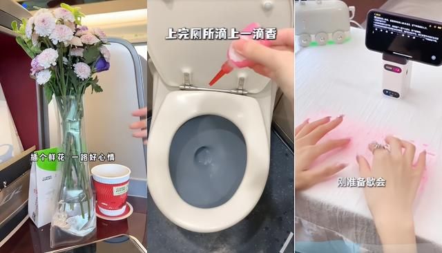 堪称&#34;基地车展开&#34;的精致女生视频，其实背地里都是生意？