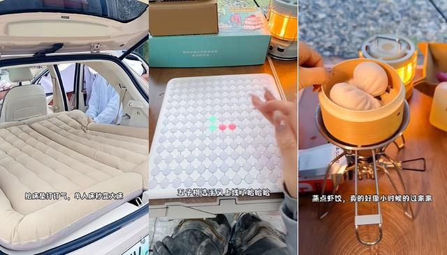 堪称&#34;基地车展开&#34;的精致女生视频，其实背地里都是生意？