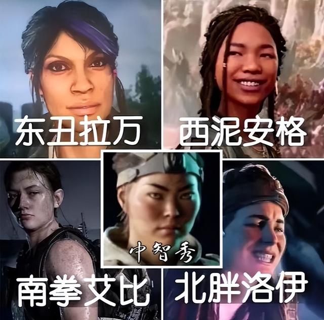 声名狼藉之后,这家“政确”到爆的公司想给自己喊冤?