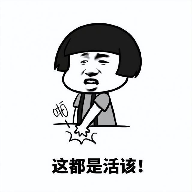 声名狼藉之后,这家“政确”到爆的公司想给自己喊冤?