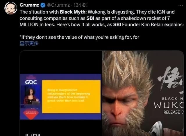 声名狼藉之后,这家“政确”到爆的公司想给自己喊冤?