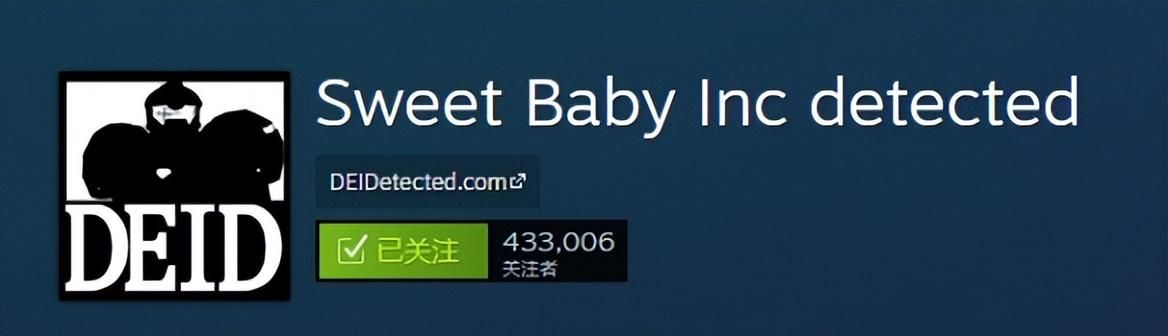 声名狼藉之后,这家“政确”到爆的公司想给自己喊冤?