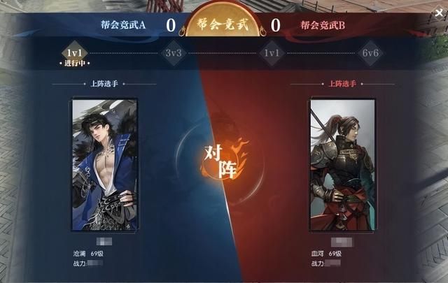 处处是黄金、操作不设限的自由江湖，好像真被新逆水寒做出来了？