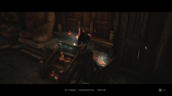 复活明军NPC！《明末》更新后平民和明军都不能打了