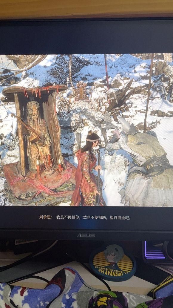 复活明军NPC！《明末》更新后平民和明军都不能打了