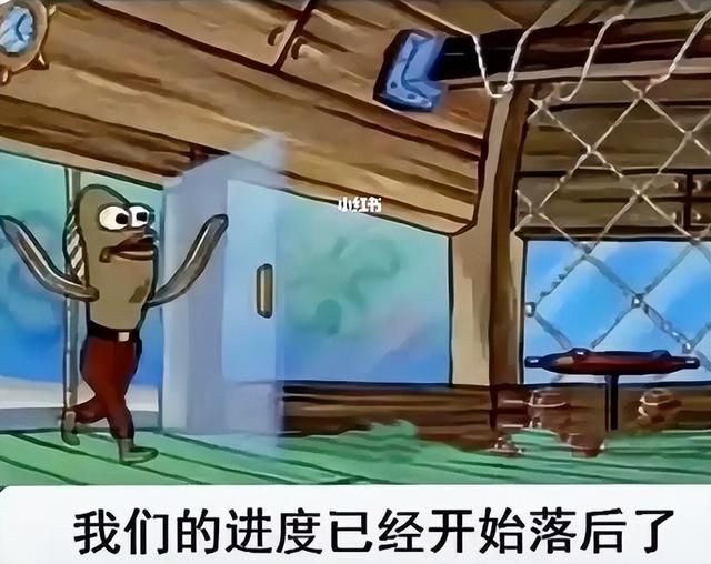 大伙找到了不用上班的终极答案，叫“大地磁暴”