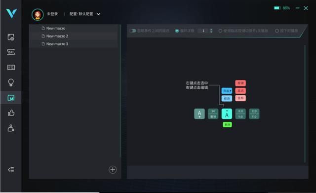 大手型、无线充、160小时超长续航：雷柏V200W鼠标评测