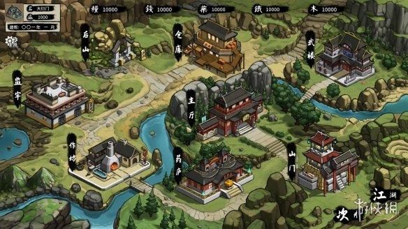 大衍江湖Steam推出正式版！武侠RPG大衍江湖结束抢先体验