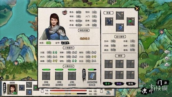 大衍江湖Steam推出正式版！武侠RPG大衍江湖结束抢先体验