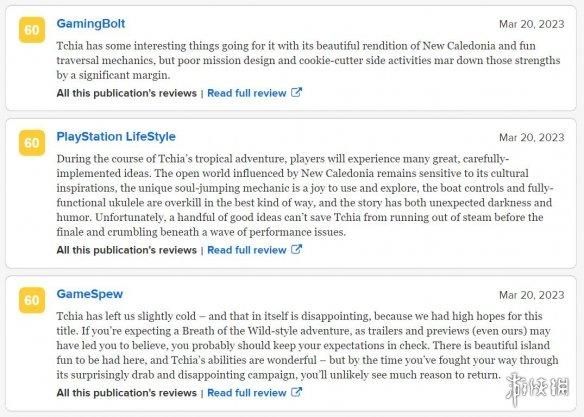 奇亚M站媒体均分79！热带风情开放世界游戏奇亚游戏好玩吗