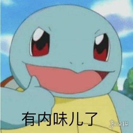 好久都没玩到这么“对味儿”的国产种田游戏了