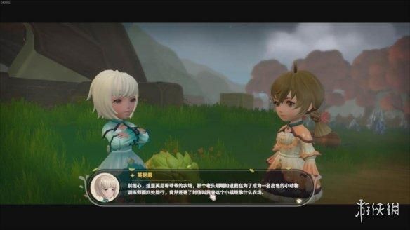 好久都没玩到这么“对味儿”的国产种田游戏了