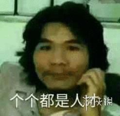 好久都没玩到这么“对味儿”的国产种田游戏了