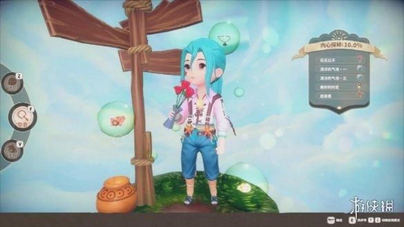 好久都没玩到这么“对味儿”的国产种田游戏了