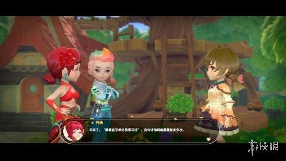 好久都没玩到这么“对味儿”的国产种田游戏了