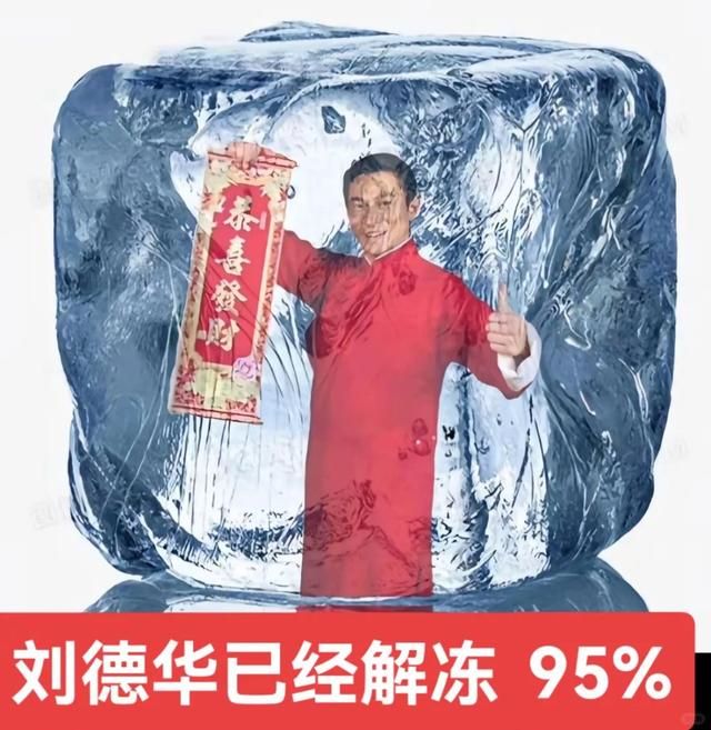 好端端过个蛇年，怎么所有怕蛇的人都要把它踢出十二生肖？