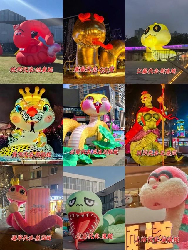 好端端过个蛇年，怎么所有怕蛇的人都要把它踢出十二生肖？