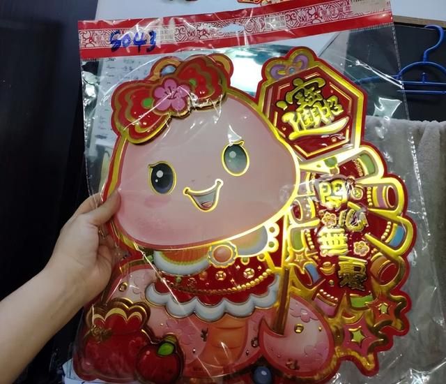 好端端过个蛇年，怎么所有怕蛇的人都要把它踢出十二生肖？