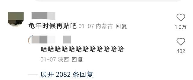 好端端过个蛇年，怎么所有怕蛇的人都要把它踢出十二生肖？