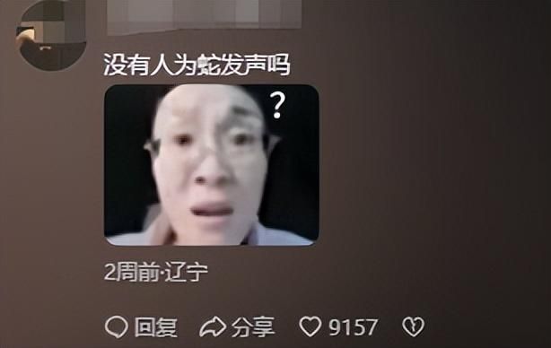 好端端过个蛇年，怎么所有怕蛇的人都要把它踢出十二生肖？