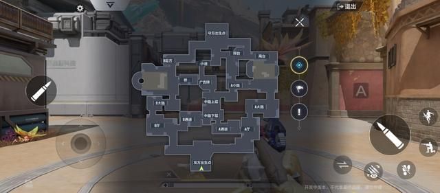 实测：网易打磨了四年的《天启行动》，玩起来到底怎样？