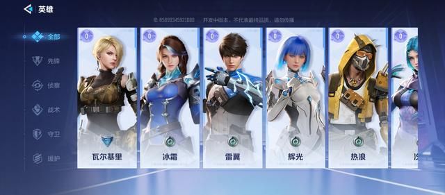 实测：网易打磨了四年的《天启行动》，玩起来到底怎样？