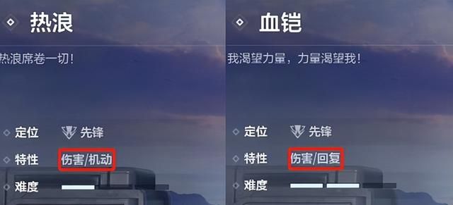实测：网易打磨了四年的《天启行动》，玩起来到底怎样？